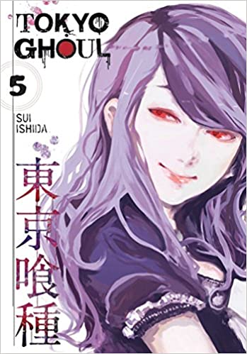 Amazon Book Cover